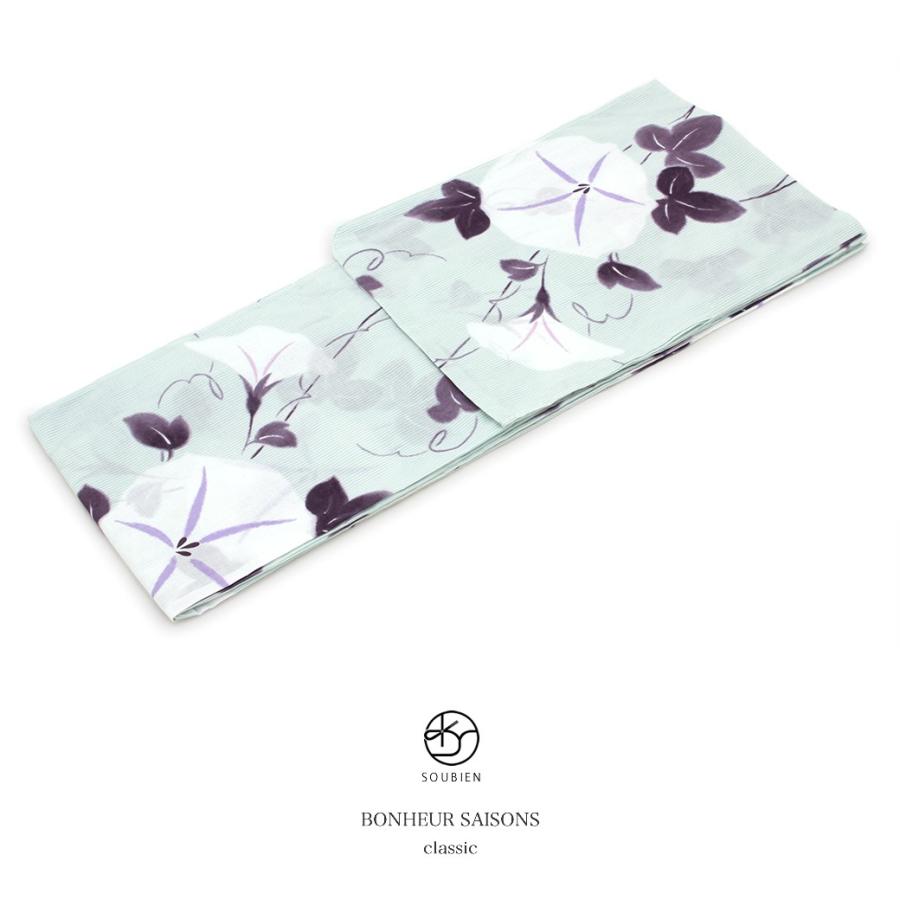 振袖用 京都 西陣 袋帯 ふくろ帯 成人式 二十歳の記念式典 美品 obi34