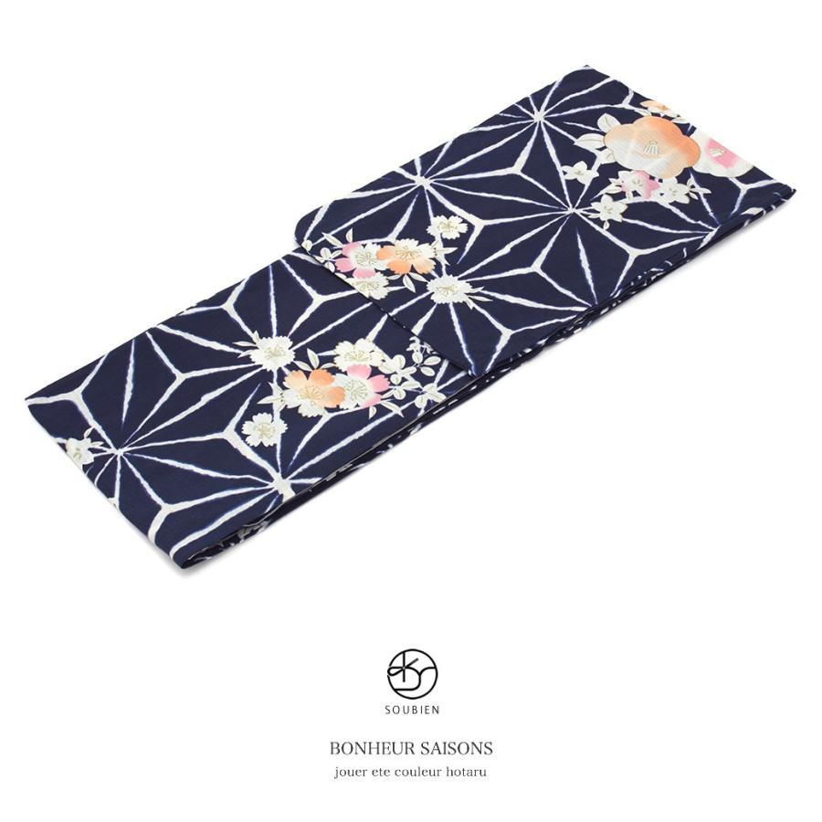 3点セット2Way花柄セパレート浴衣[gi1604] | レディースファッション