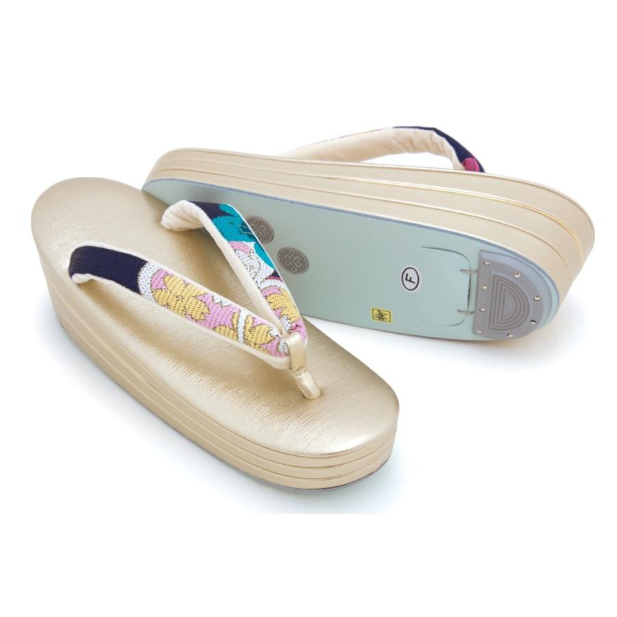 草履バッグセット 成人式 草履 バッグ 岩佐謹製 濃紺 金 ピンク  