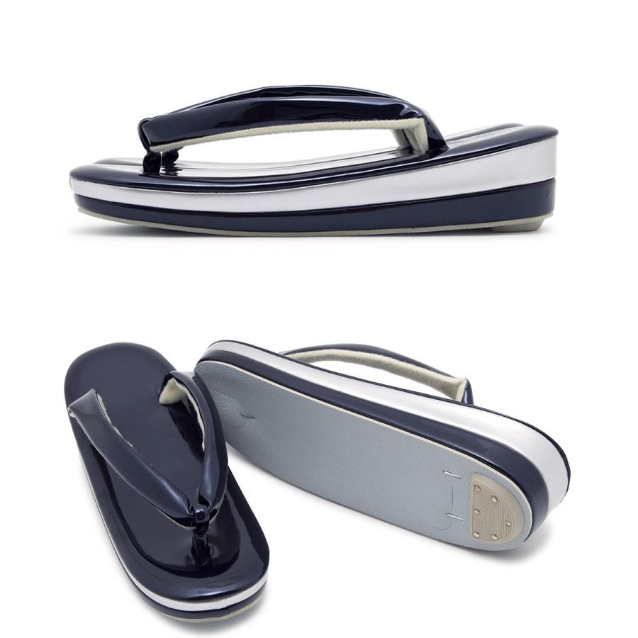 SOUBIEN（創美苑） 草履バッグセット 成人式 草履 バッグ 濃紺色