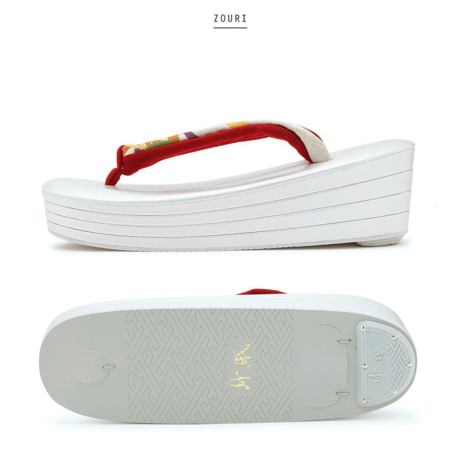 SOUBIEN（創美苑） 草履バッグセット 振袖用 成人式用 訪問着用 紗織