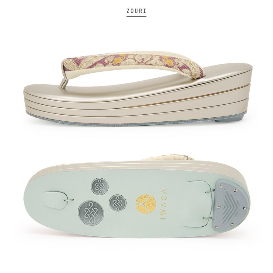 SOUBIEN（創美苑） 草履バッグセット フォーマル 訪問着 岩佐&創美苑