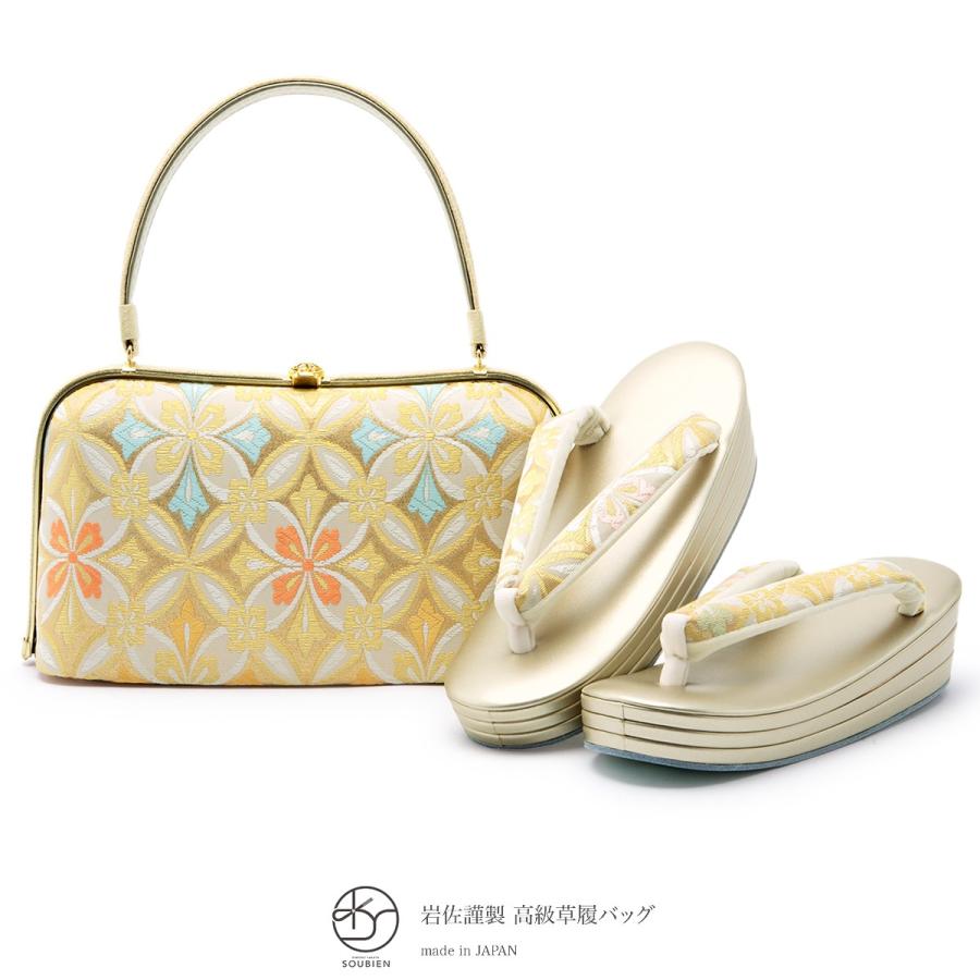 フォーマル礼装用　振袖 　日本謹製 西陣織　草履バッグセット 七宝柄シルバー フォーマル礼装用振袖 日本謹製 西陣織草履バッグセット 七宝柄シルバー