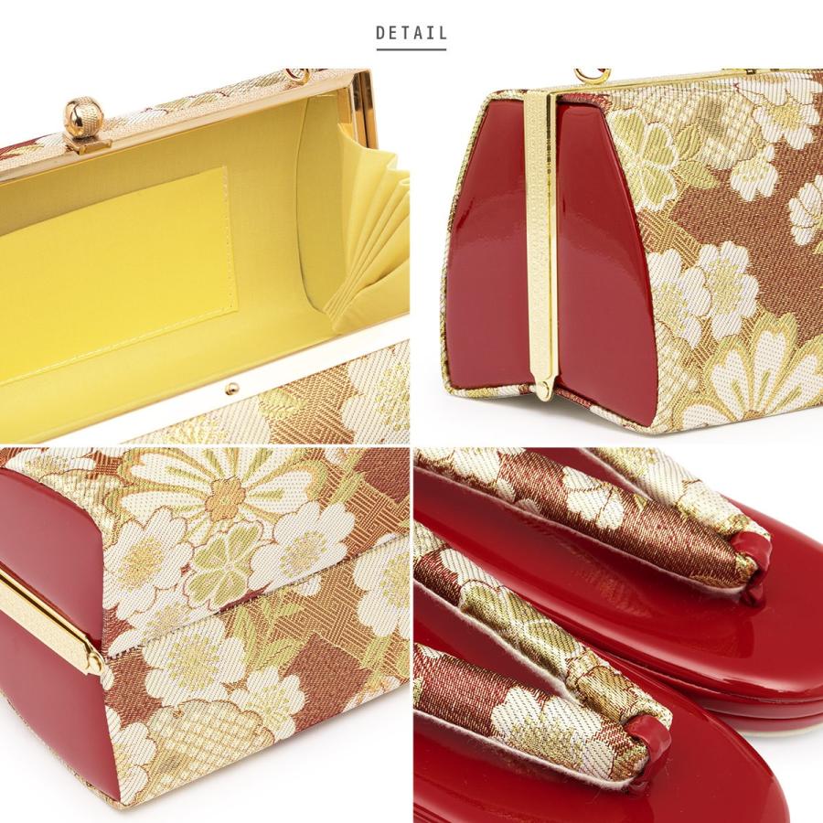 SOUBIEN（創美苑） 草履バッグセット 成人式 草履 バッグ 振袖 赤