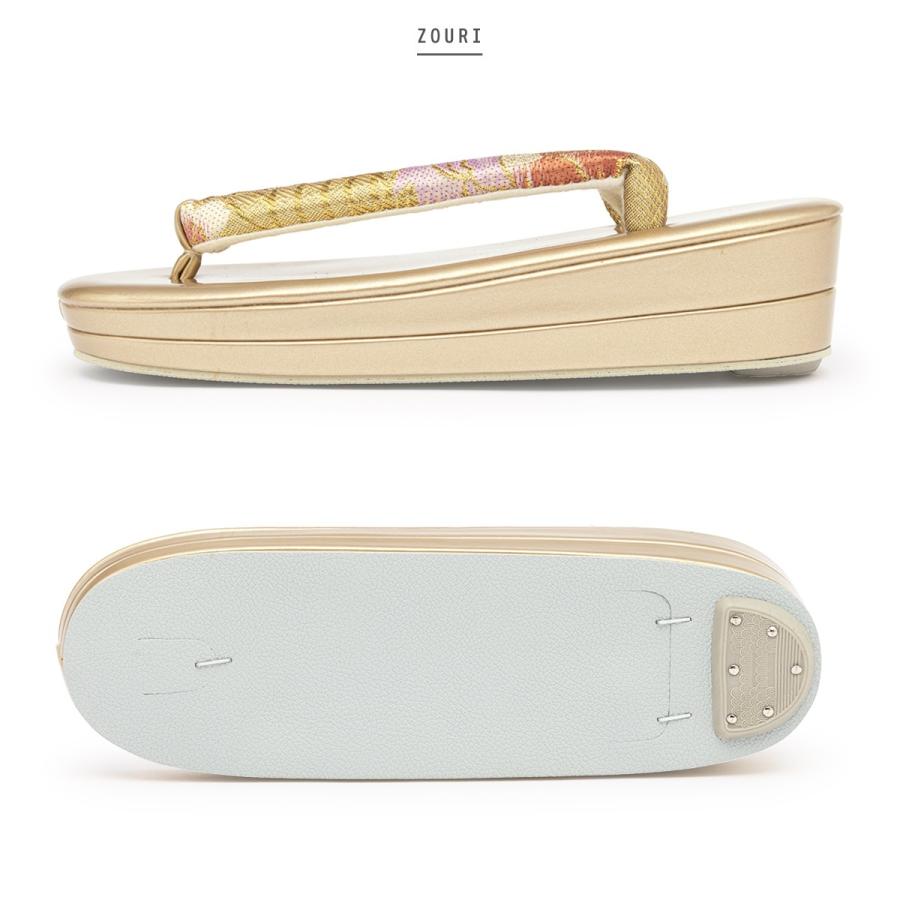 SOUBIEN（創美苑） 草履バッグセット 振袖 成人式 ゴールド 金色 椿 桜