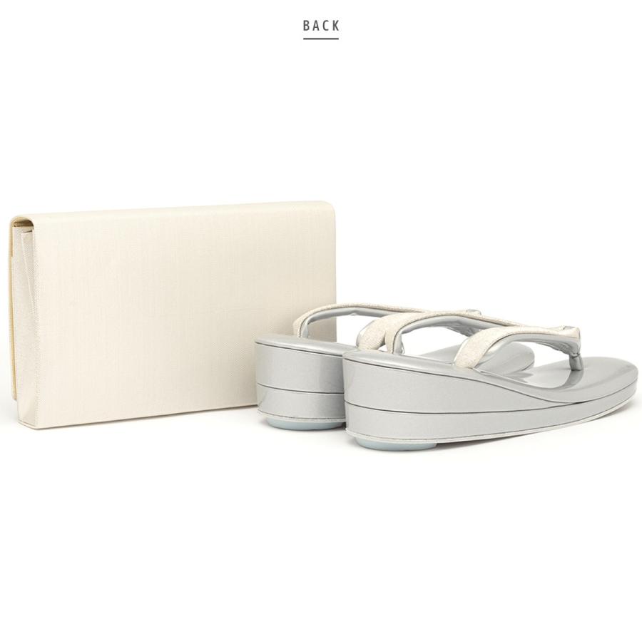 SOUBIEN（創美苑） 草履バッグセット 留袖 礼装 訪問着 フォーマル