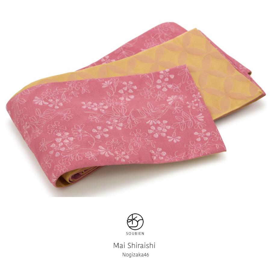 半幅帯 ブランド Mai Shiraishi ピンク 黄色 イエロー 花唐草 七宝