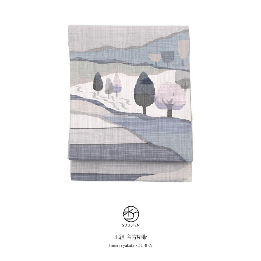 名古屋帯 九寸名古屋帯 灰色 グレー 薄紺色 ネイビー 風景 木立 すくい織り お太鼓柄 正絹 名古屋仕立て カジュアル なごや帯 仕立て上がり 9寸 送料無料 Www Friendlyneighborhoodhelp Com