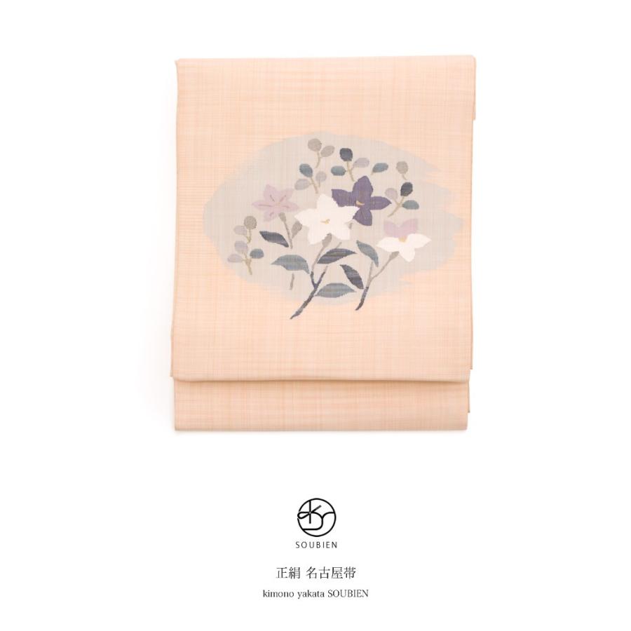 名古屋帯 正絹 九寸名古屋帯 薄珊瑚色 コーラルピンク 桔梗 花 すくい織り お太鼓柄 名古屋仕立て カジュアル おび工房 仕立て上がり 送料無料 Cms Ok Nob04 きもの館 創美苑 通販 Yahoo ショッピング