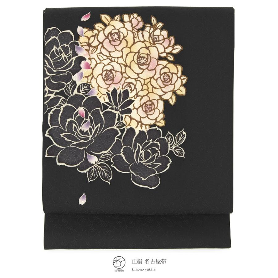 名古屋帯 黒 正絹 九寸名古屋帯 ブラック 薔薇 バラ 花 紋意匠 お太鼓柄 冬向け おび工房 カジュアル 仕立て上がり 送料無料 Cms Ok Nob08 きもの館 創美苑 通販 Yahoo ショッピング