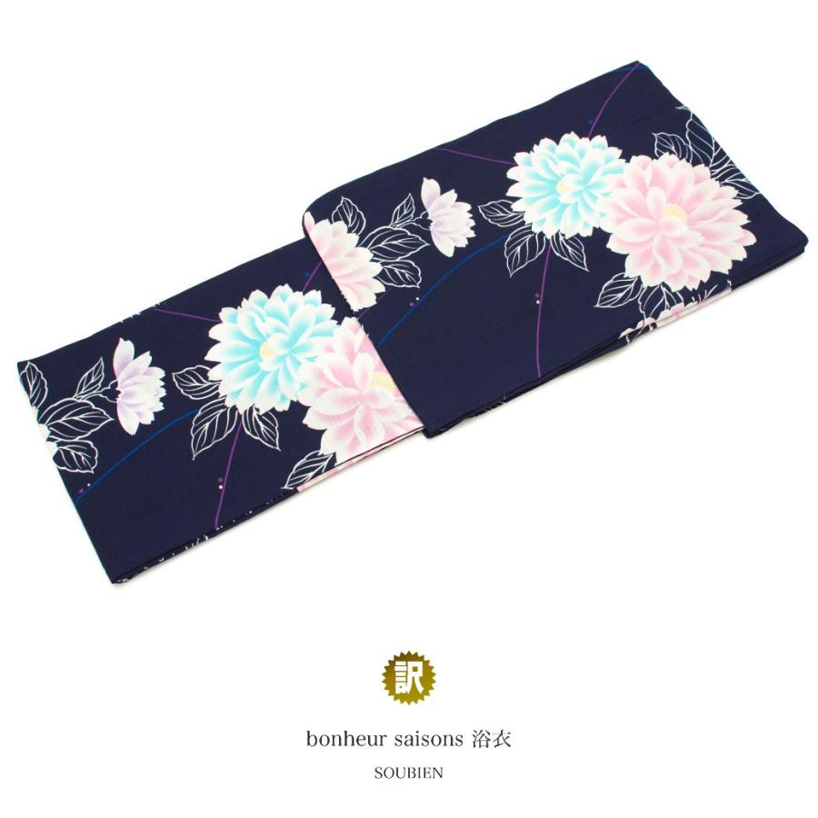 浴衣 レディース 訳あり Bonheur Saisons ボヌールセゾン 紺色 ネイビー ダリア 花柄 ラメ 綿 女性用 仕立て上がり フリーサイズ Def Brand981 きもの館 創美苑 通販 Yahoo ショッピング