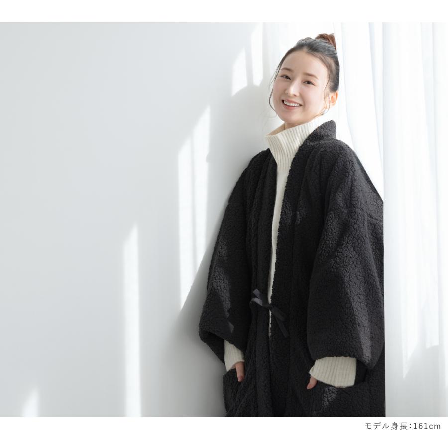 SOUBIEN（創美苑） はんてん 半纏 レディース メンズ 共用 長袖 ボア
