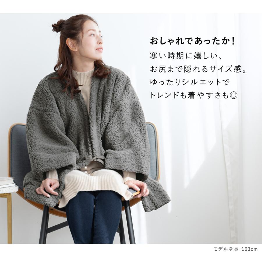SOUBIEN（創美苑） はんてん 長袖 おしゃれ 半纏 ちゃんちゃんこ 冬