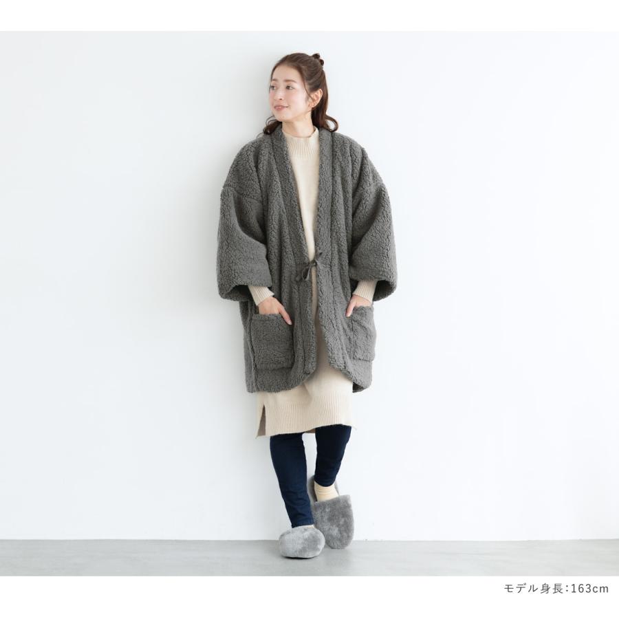 SOUBIEN（創美苑） はんてん 長袖 おしゃれ 半纏 ちゃんちゃんこ 冬