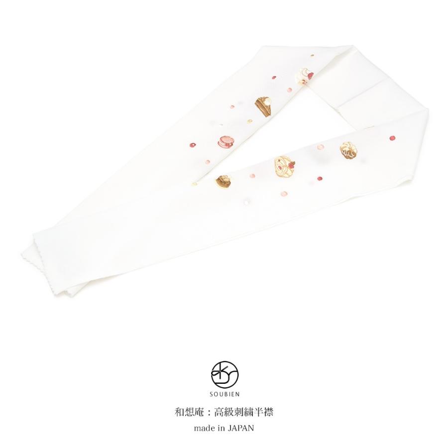 専用✾美品未着用 寿光織“色の引き算もお洒落に花咲くも得意な桜”色無地 S-38 美品未着用 寿光織 着物“色の引き算もお洒落に花咲くの