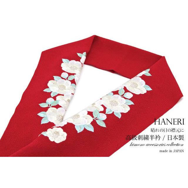 半襟 振袖 刺繍 成人式 半衿 卒業式 袴用 赤 レッド 橘 梅 花 色紙 縮緬 ちりめん 結婚式 フォーマル 和装小物 女性 レディース 日本製 送料無料 半襟 振袖 刺繍 成人式 半衿 卒業式 袴用 赤 レッド 橘 梅 花 色紙