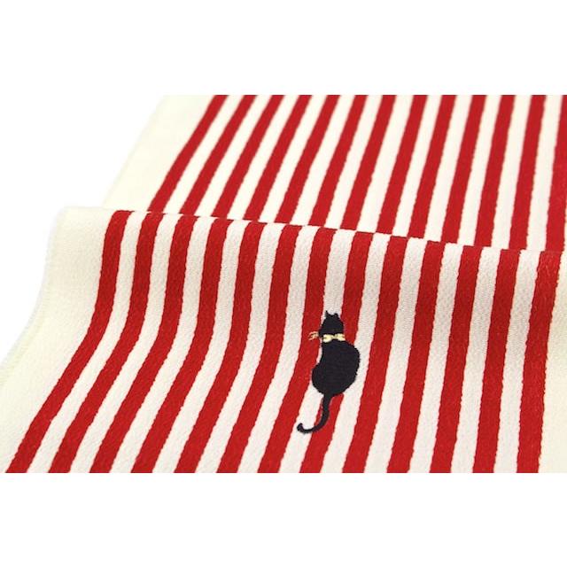 SOUBIEN（創美苑） 半襟 刺繍 振袖 半衿 成人式 赤 レッド 縞 猫 ネコ