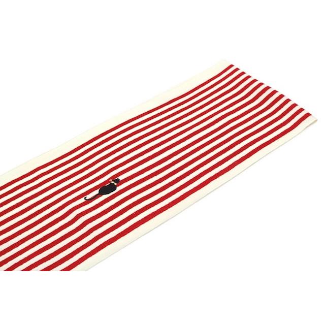 SOUBIEN（創美苑） 半襟 刺繍 振袖 半衿 成人式 赤 レッド 縞 猫 ネコ