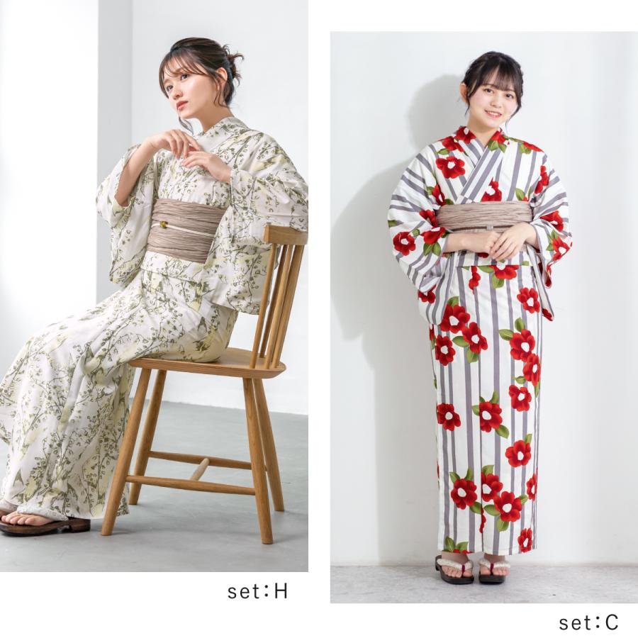 SOUBIEN（創美苑） 浴衣セット プチプラ 浴衣 3点セット レディース 帯