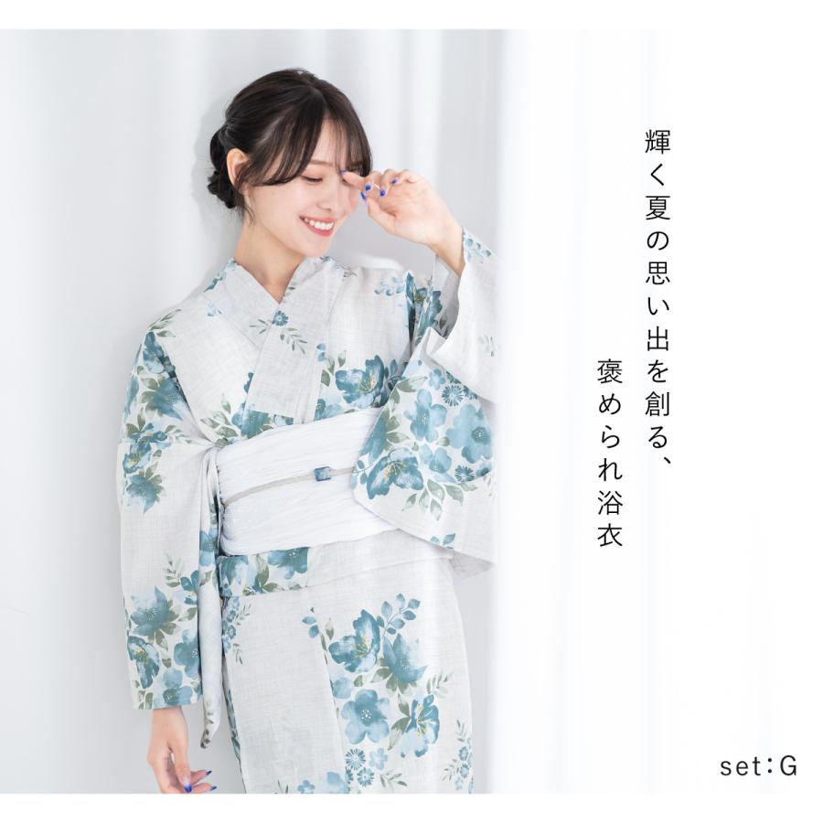 SOUBIEN（創美苑） 浴衣セット プチプラ 浴衣 3点セット レディース 帯