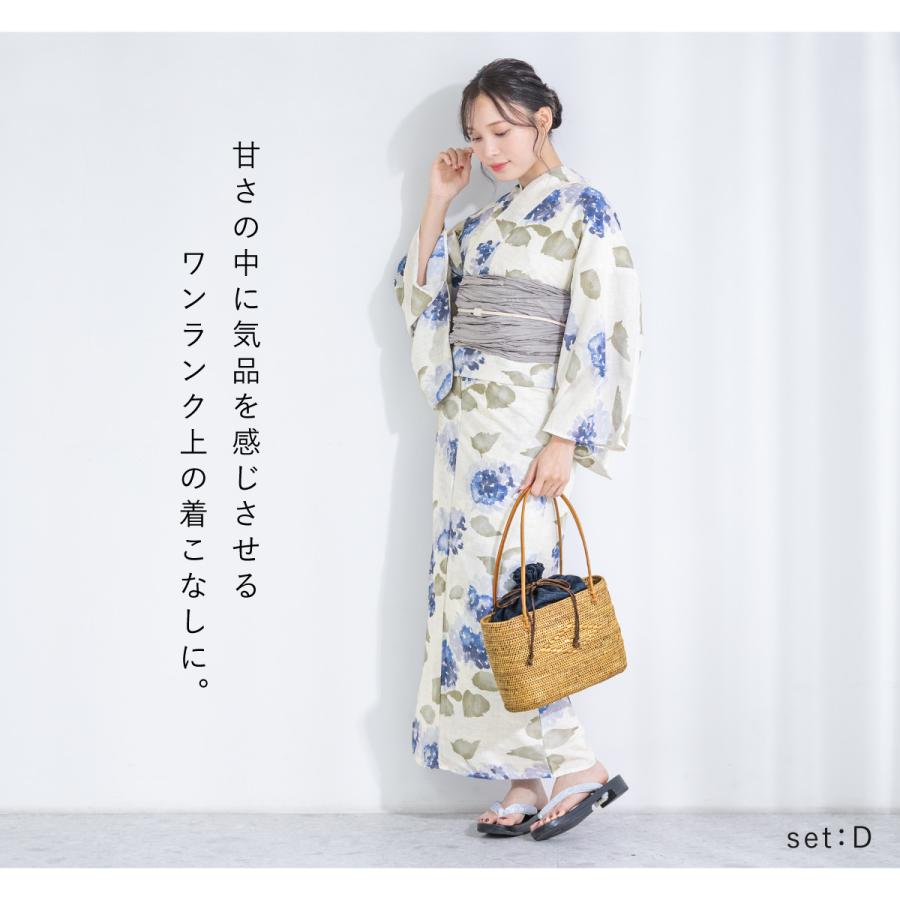 SOUBIEN（創美苑） 浴衣セット プチプラ 浴衣 3点セット レディース 帯