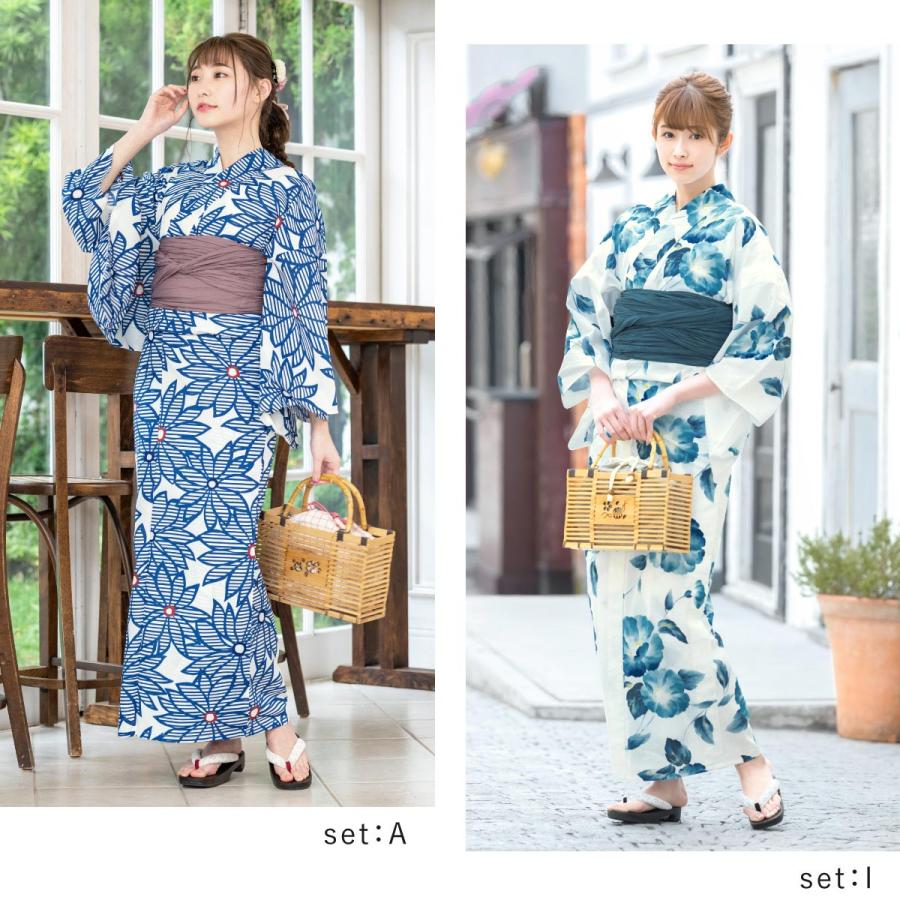 SOUBIEN（創美苑） 浴衣セット プチプラ 浴衣 3点セット レディース 帯