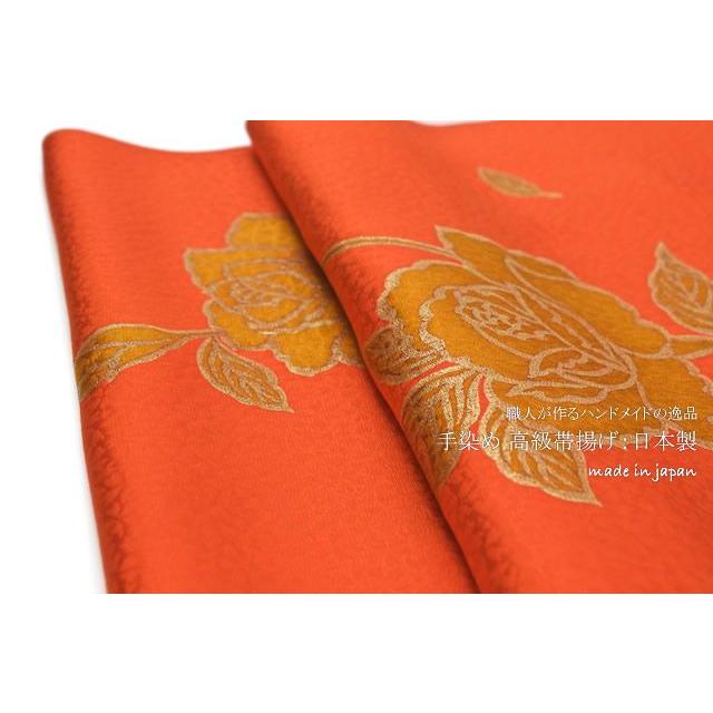 在庫有 帯揚げ 振袖 正絹 振袖用 成人式 桜 手染め 朱 薔薇 成人式振袖帯揚げ 最安値 Orientalweavers Com