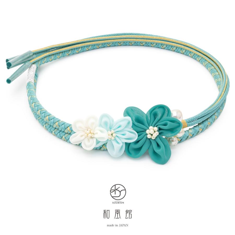 帯締め 成人式 振袖用 振袖 和風館 水色 花 フラワー フェイクパール 組紐 和装小物 日本製 送料無料 Foz622w 3536 きもの館 創美苑 通販 Yahoo ショッピング
