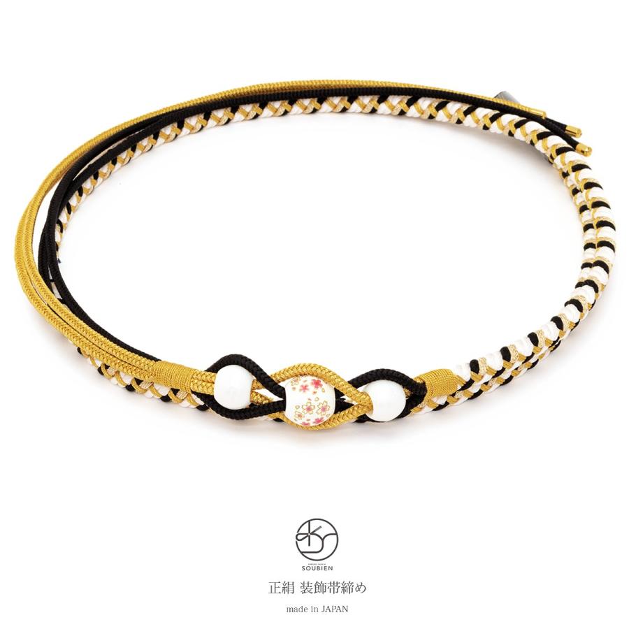 琉球紅型 縮緬 牡丹 蝶々 名古屋帯 正絹 蝶」本場琉球紅型名古屋帯地