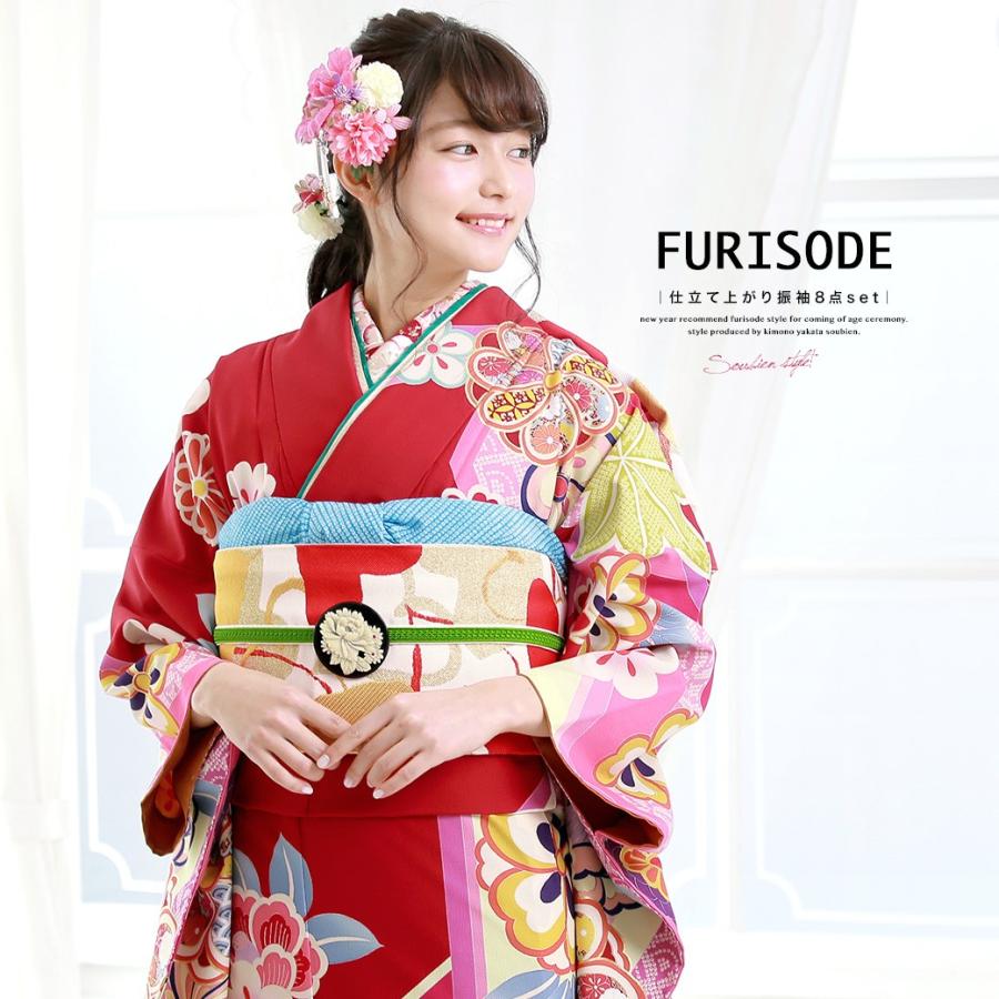 振袖セット ブランド 玉城ティナ キスミス 赤系 レッド 白 金色 梅 椿 菊 ハート 絵羽振袖 振り袖 着物セット 成人式 結婚式 販売 日本製 送料無料 Fuset098m 135 きもの館 創美苑 通販 Yahoo ショッピング