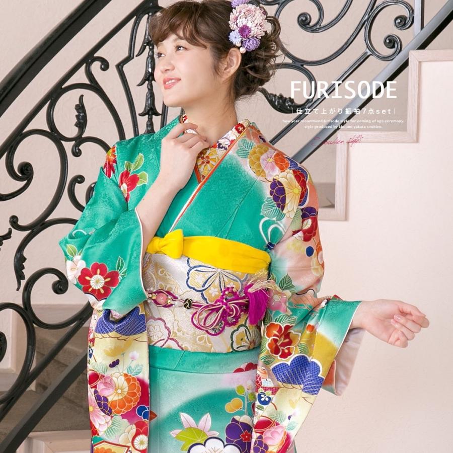 振袖セット 青緑色 松竹梅 菊 貝桶 桐 花 絵羽柄 絹 西陣織 パール