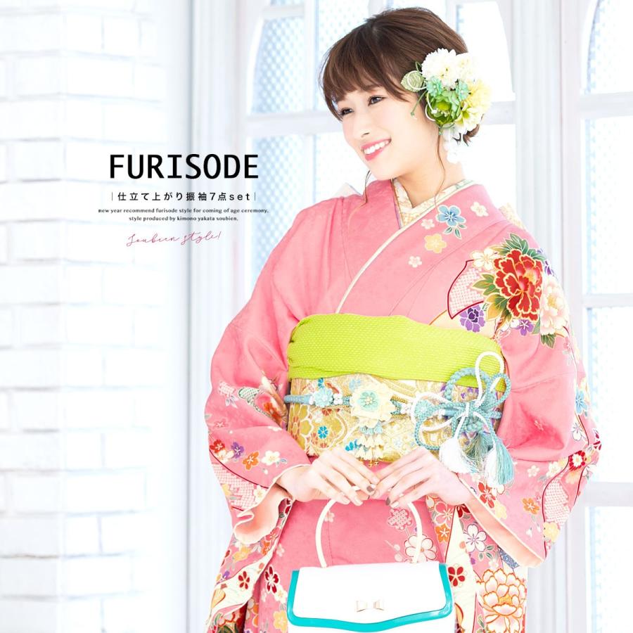 有名な高級ブランド有名な高級ブランド(43)振袖袋帯2点セット、赤系