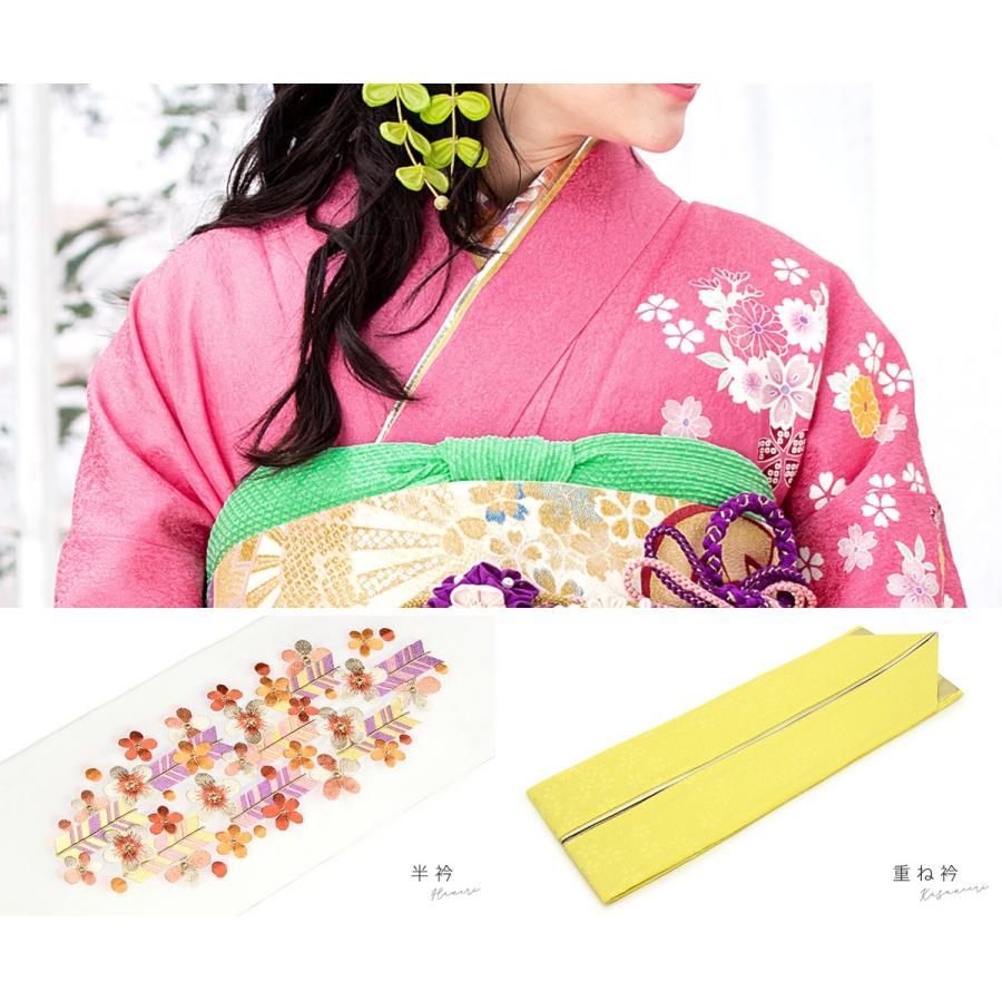 振袖セット 販売 ピンク 金色 ラメ 桜 菊 熨斗 金通し 絵羽柄 振袖セット 販売 ピンク 金色 ラメ 桜 菊 熨斗 金通し 絵羽柄