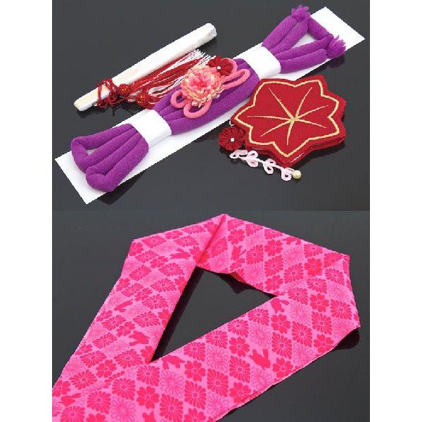 SOUBIEN（創美苑） 筥迫(はこせこ)7点セット（半襟・帯揚げ・帯締め