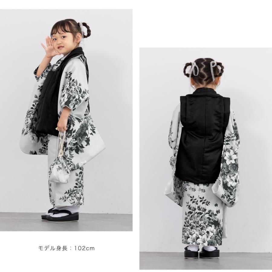SOUBIEN（創美苑） 七五三 着物 3歳 レトロ 被布 販売 女の子 三歳