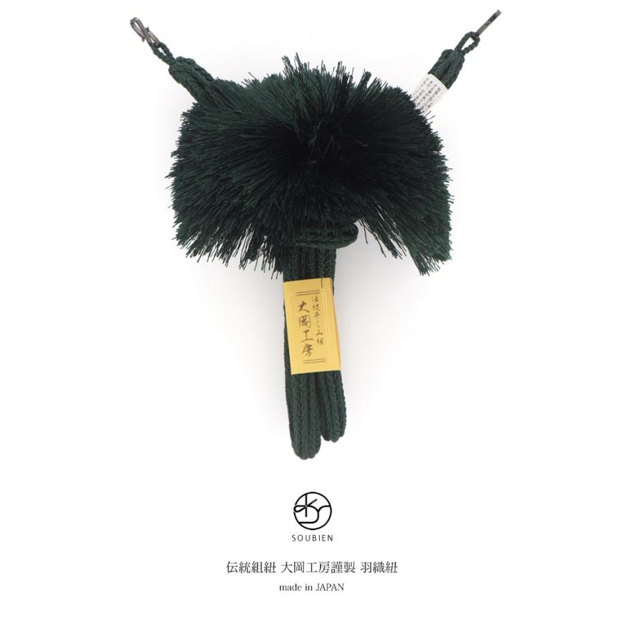 mtg 超稀少 4枚セット 英語版 定業 ボーダーレス プロモ sch Amazon.co