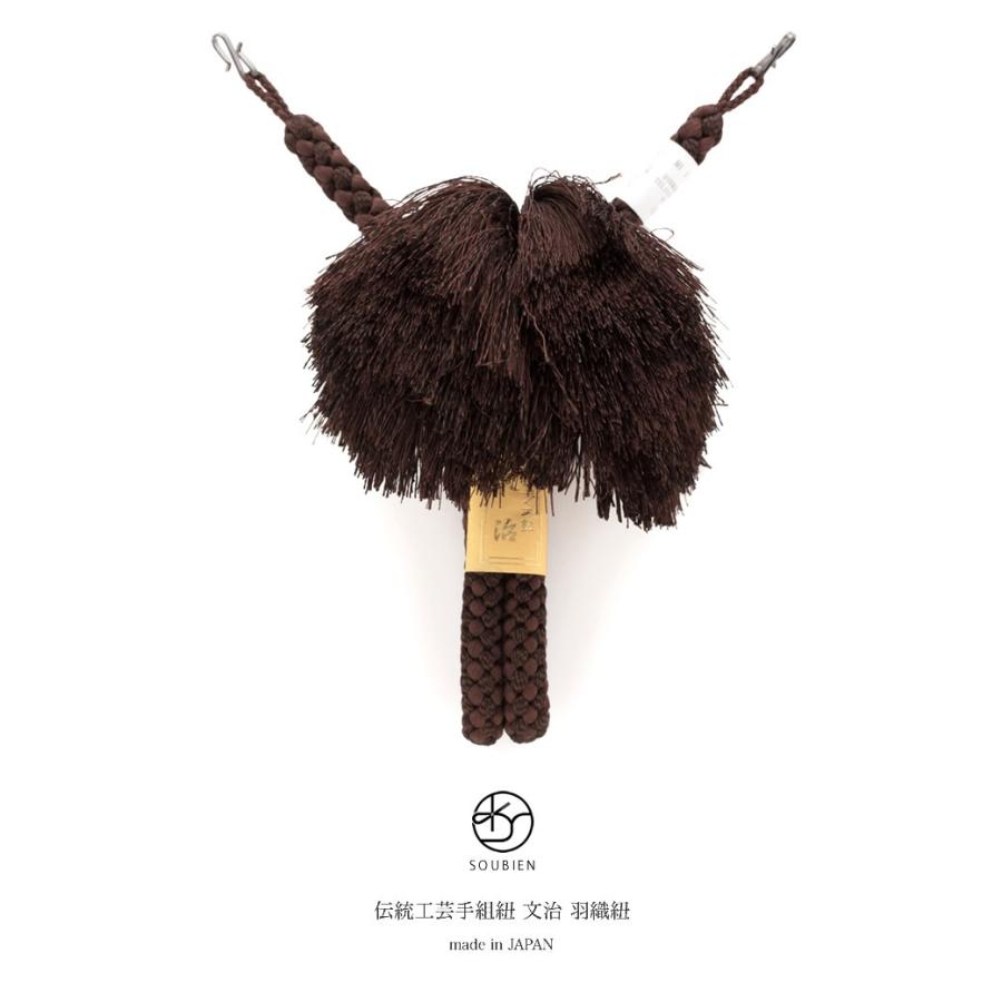 Amazon.co.jp: 真作保証□キモ「海の守護神」シルクスクリーン 直筆