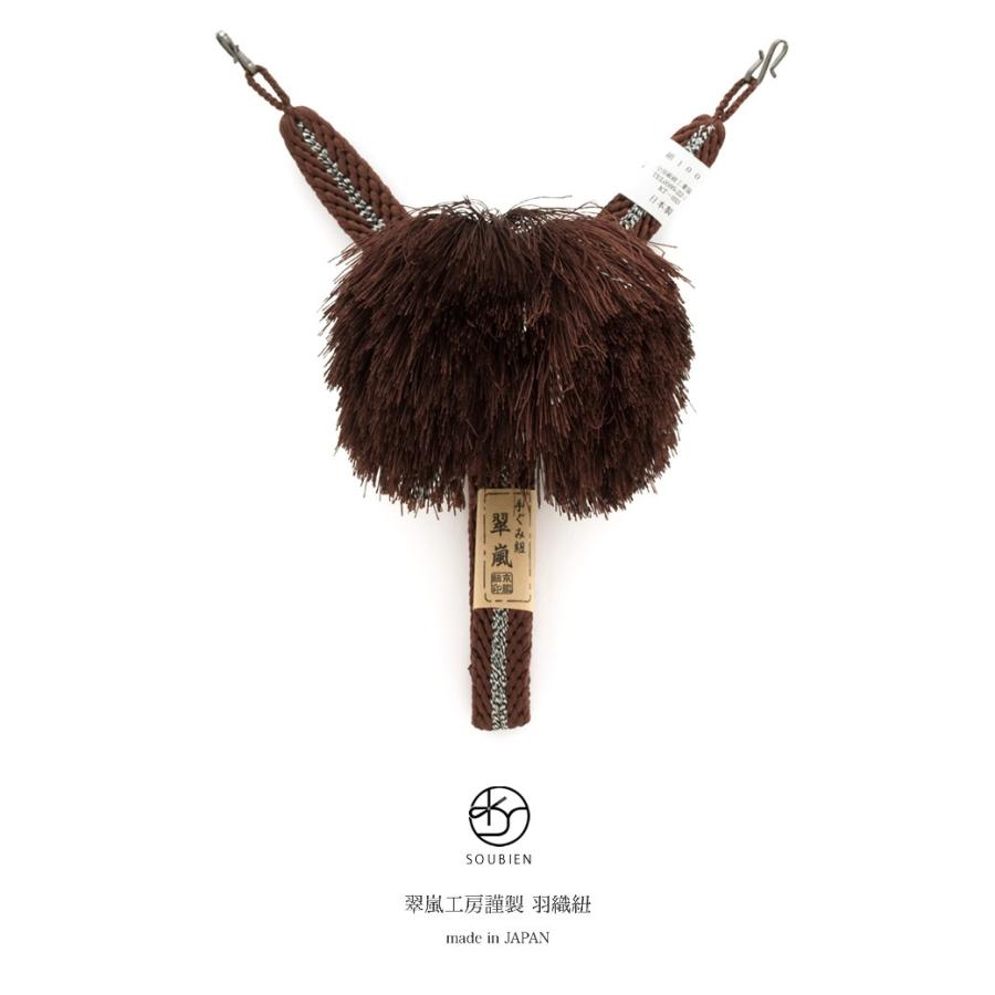 一貫張り(一閑張り)かごバッグ 梅 菊 鶴 一閑張り(一貫張り)かごバッグ