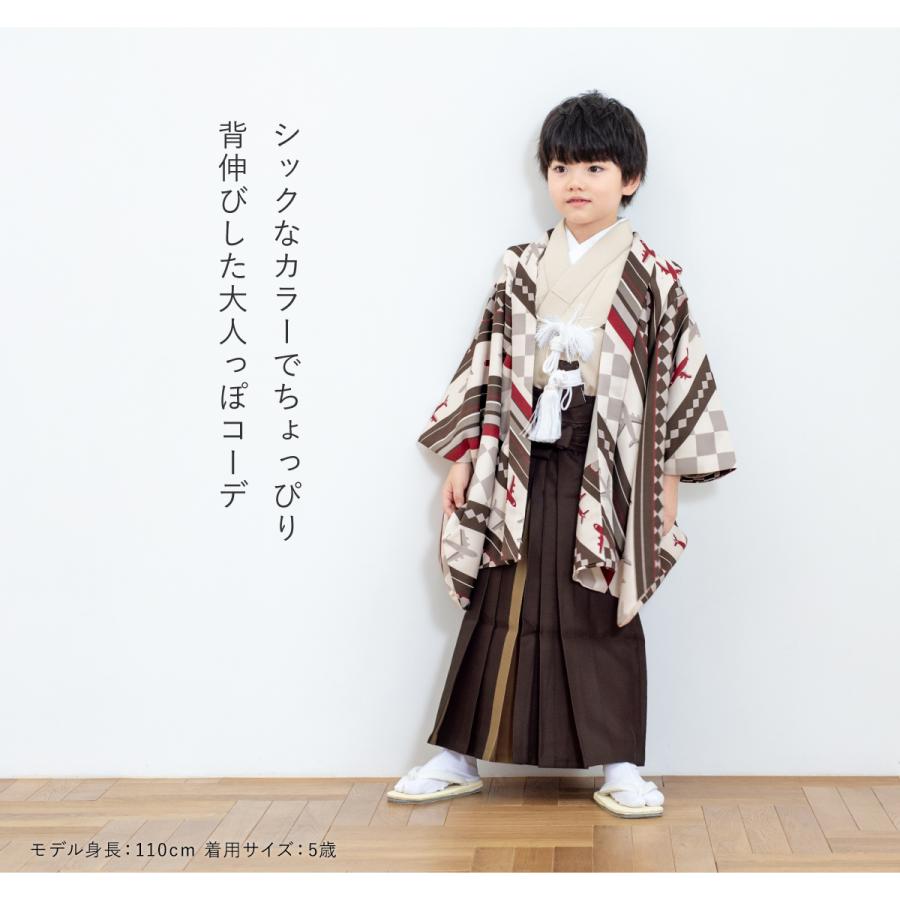 SOUBIEN（創美苑） 七五三 着物 3歳 5歳 販売 三歳 五歳 袴セット 羽織