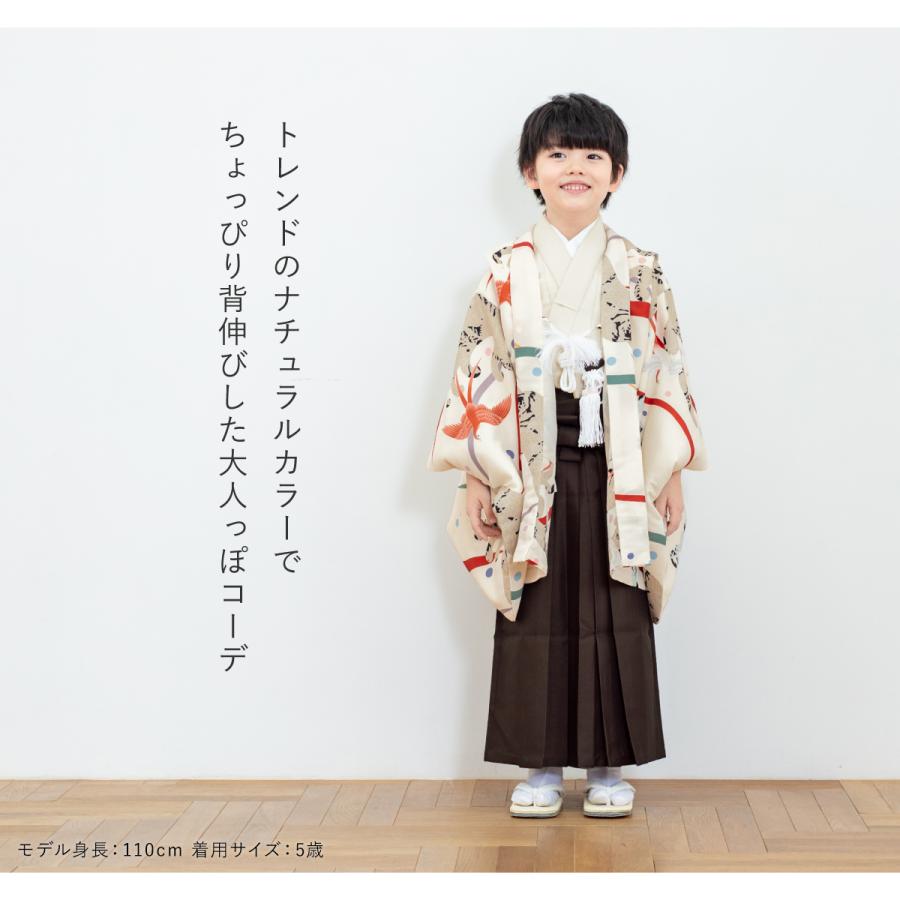 七五三 着物 3歳 5歳 販売 三歳 五歳 袴セット 羽織 雪駄 セット 七五三 着物 3歳 5歳 販売 三歳 五歳 袴セット 羽織 雪駄 セット