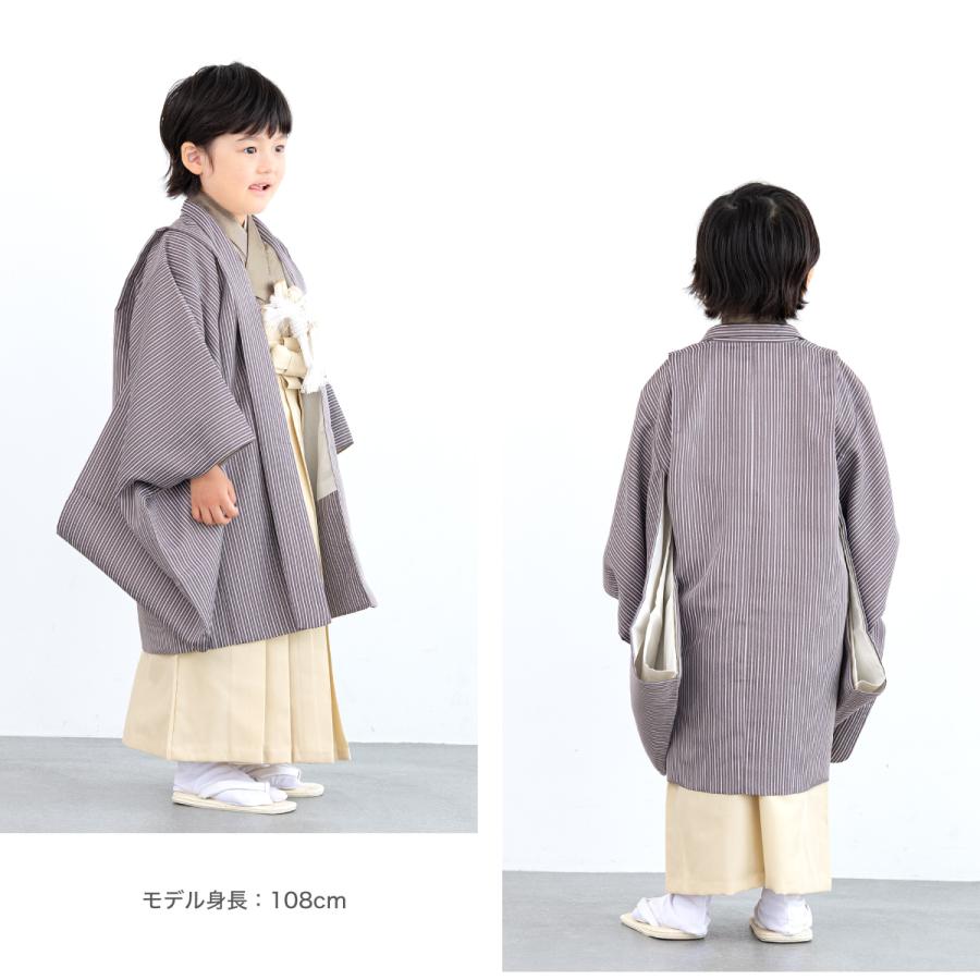 SOUBIEN（創美苑） 七五三 着物 5歳 販売 五歳 袴セット 10点セット