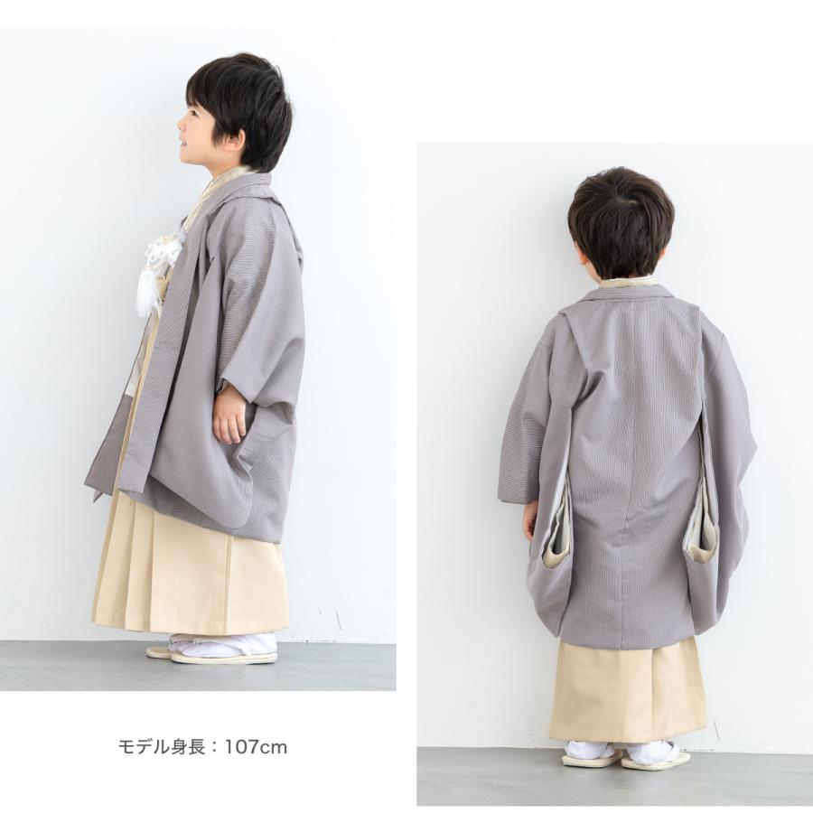 SOUBIEN（創美苑） 七五三 着物 5歳 販売 五歳 袴セット 10点セット