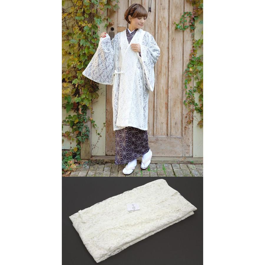 着物 コート レースコート 白 ホワイト フラワー 花 和装コート レディース アウター レディース 【M・Lサイズ】 送料無料 SOUBIEN（創美苑） 着物 コート レースコート 白 ホワイト フラワー 花