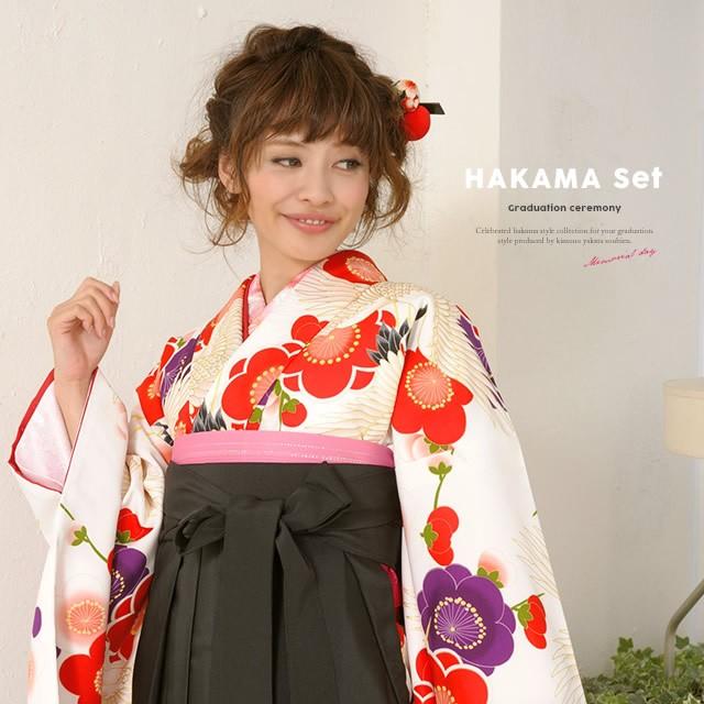 袴セット 卒業式 大学卒業式 小学校卒業式 大学生 購入 白 黒 ホワイト ブラック 梅 鶴 花柄 レトロ モダン 謝恩会 結婚式 新品 販売 送料無料 Hmset0042m 4781 きもの館 創美苑 通販 Yahoo ショッピング