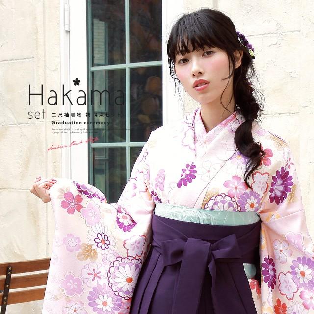 国産 袴セット 卒業式 大学卒業式 小学校卒業式 大学生 購入ボヌールセゾン ピンク クリーム 紫 パープル 菊 桜 花 成人式 超美品 Www Muslimaidusa Org