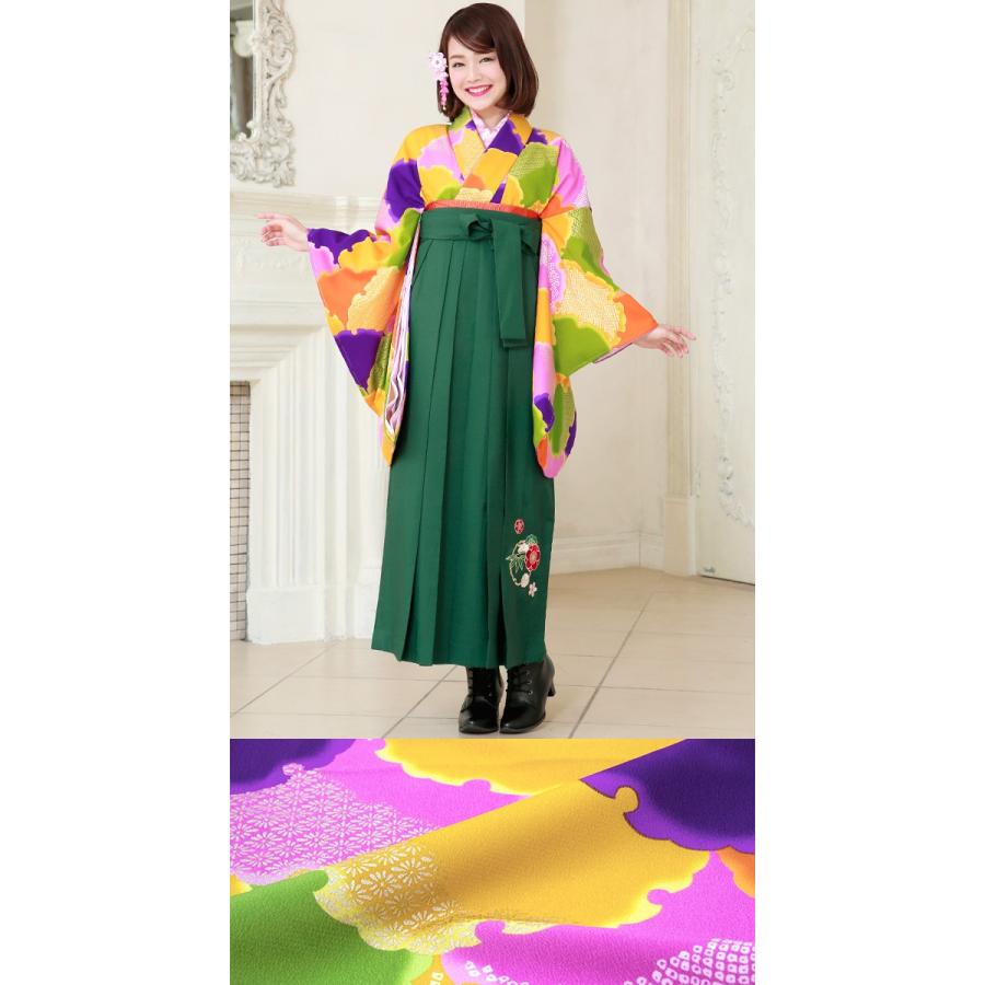 SOUBIEN（創美苑） 袴セット 大学卒業式 小学校卒業式 卒業式 大学生