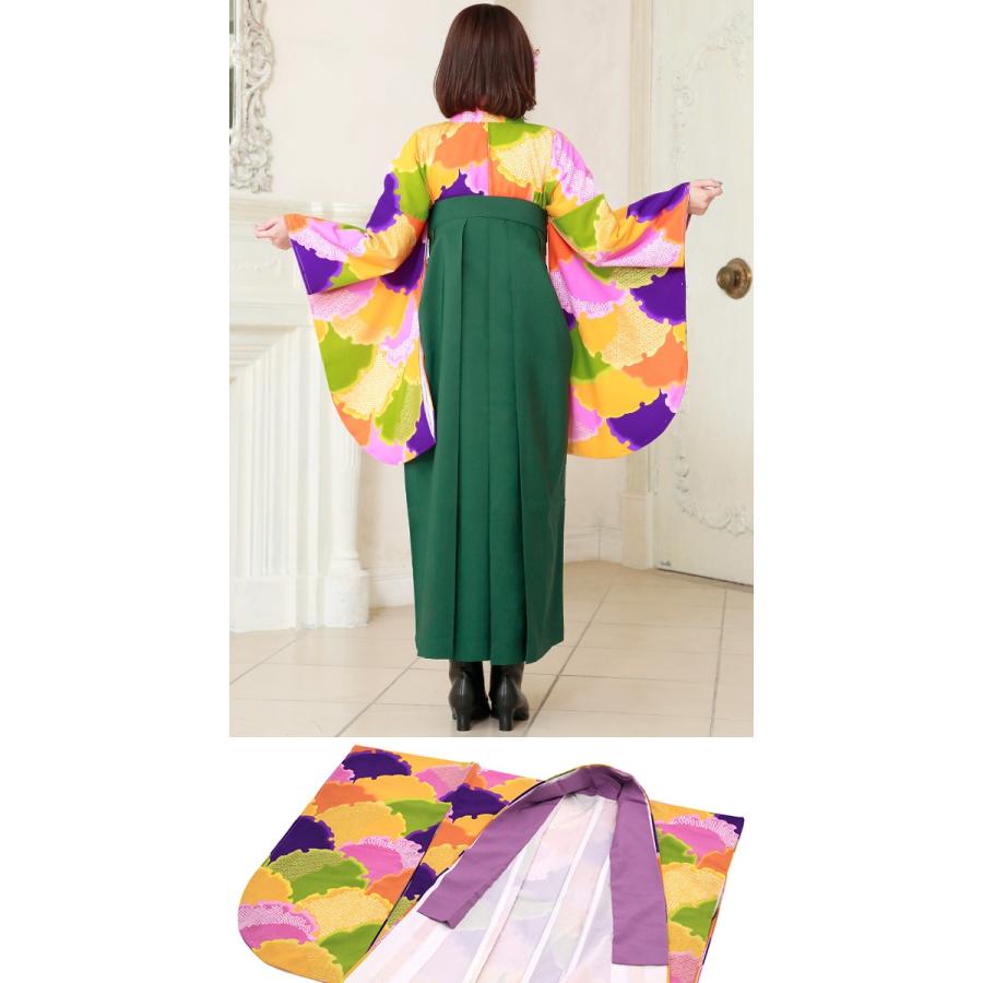 SOUBIEN（創美苑） 袴セット 大学卒業式 小学校卒業式 卒業式 大学生