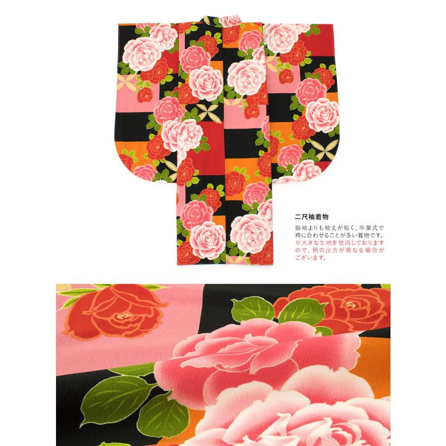 【最終値下げ】和風館 薔薇柄反物 ポケット付き袴風ユニセックススカート【紅和柄薔薇】 | NIER CLOTHING