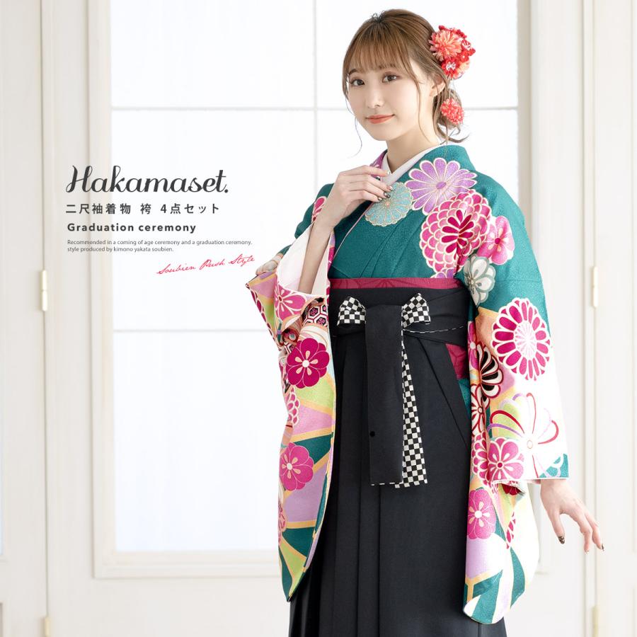 驚きの価格が実現 袴 小学校 卒業式 黒×ピンク ecousarecycling.com