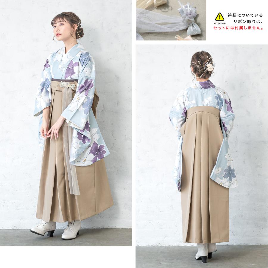 SOUBIEN 袴セット 卒業式 大学生 小学生 レディース 水色系 青